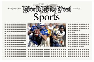 刷新纪录引发热议！杜兰特在美国队比赛中最后时刻胜出，再创辉煌时刻